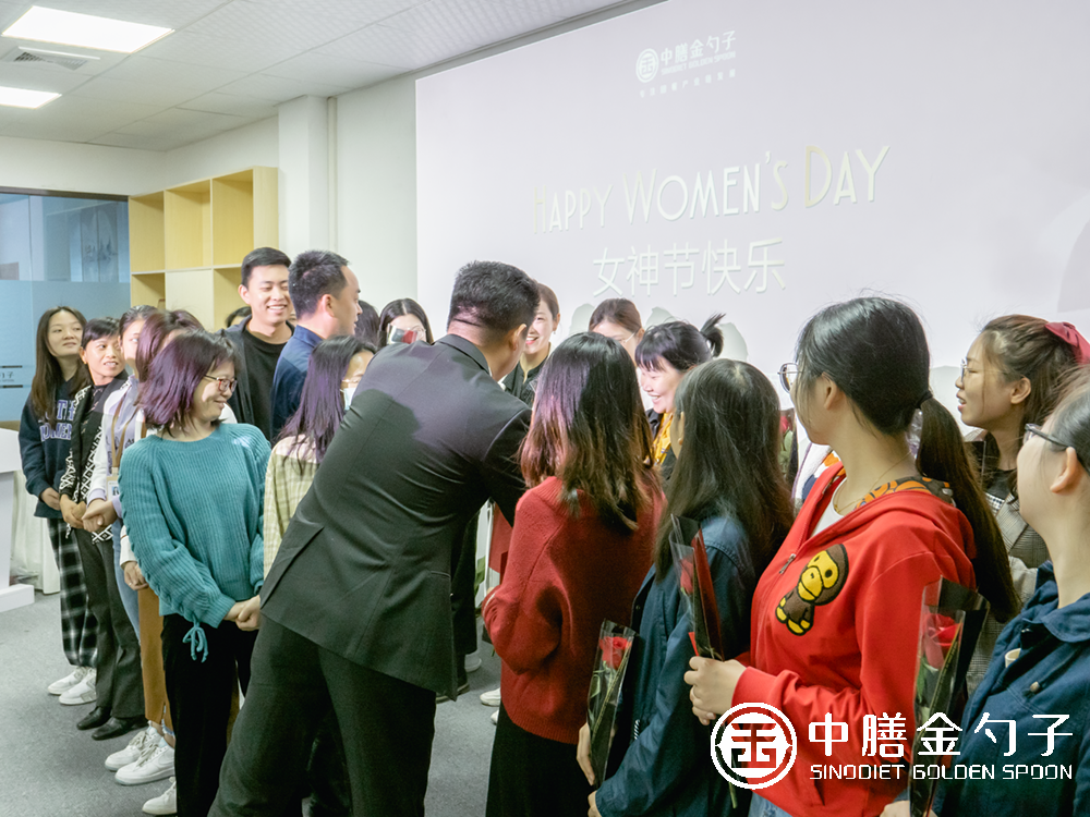 微信图片_20210308133450.png
