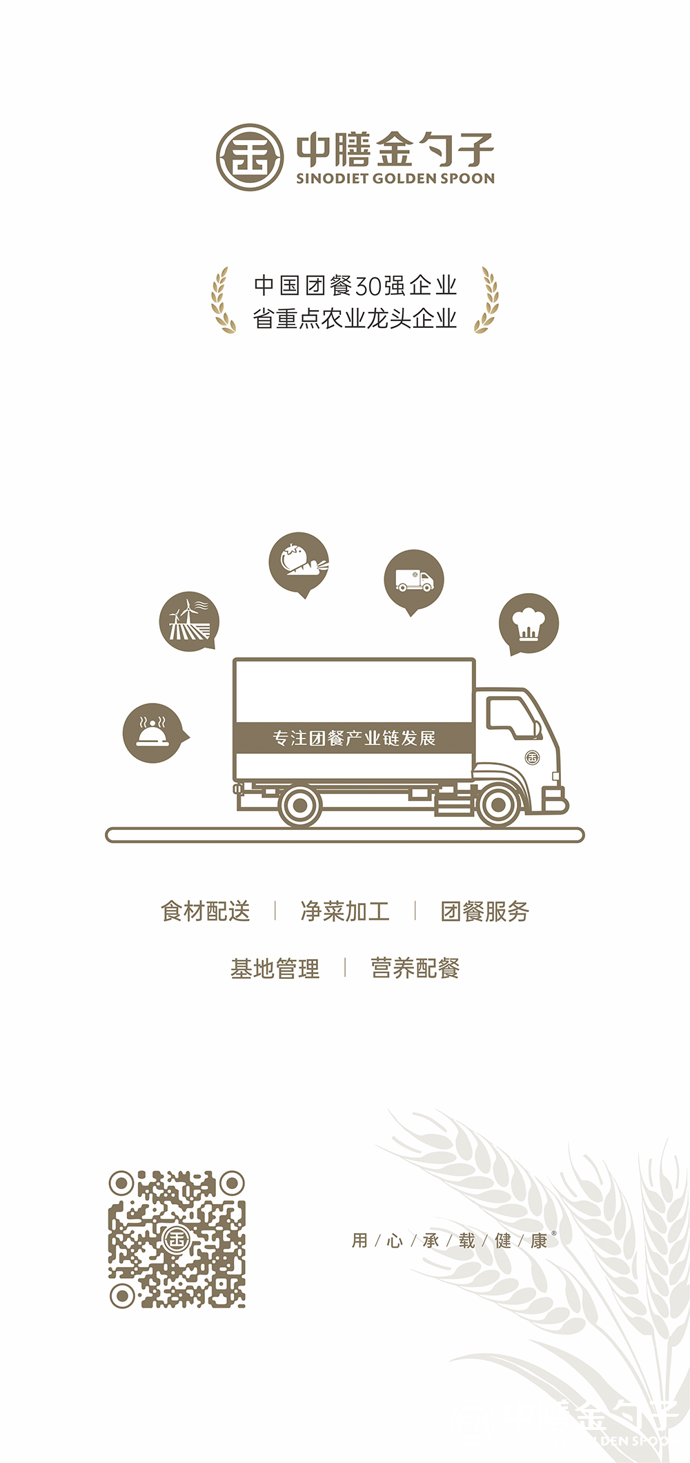 1625213327160325.png 2.png
