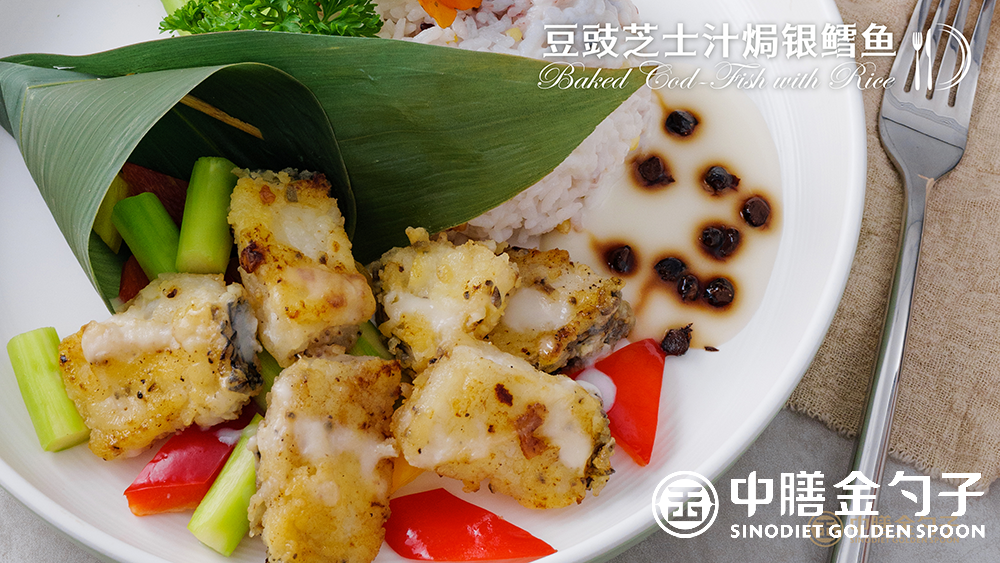 1631686636630049.png 2 豆豉.芝士汁焗银鳕鱼--.png