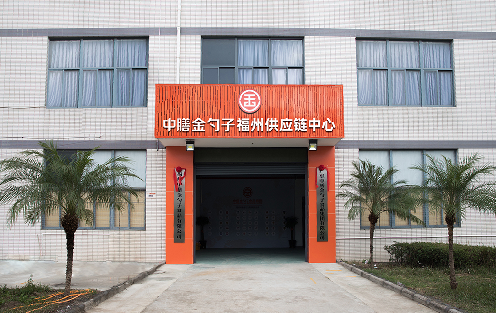 福州食材配送,便捷与品质的完美融合.png