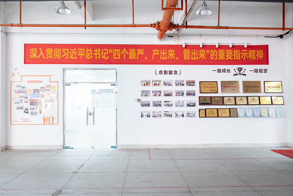 泉州食堂承包打造健康、美味与高效的餐饮服务.png